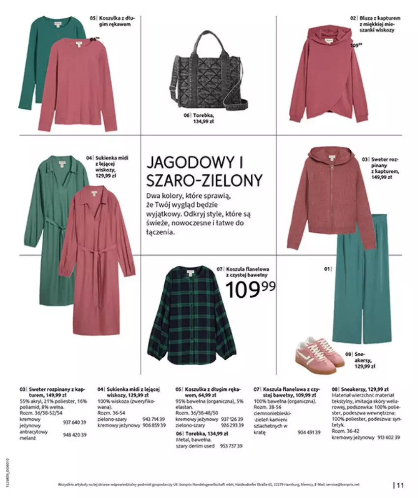 Gazetka promocyjna Bonprix - PRZYTULNY SEZON PRZEJŚCIOWY - ważna 23.09 do 03.11.2025 - strona 13 - produkty: Bluza, Bluza z kapturem, Fa, Gra, Jeżyny, Kosz, Miód, Sukienka, Torebka