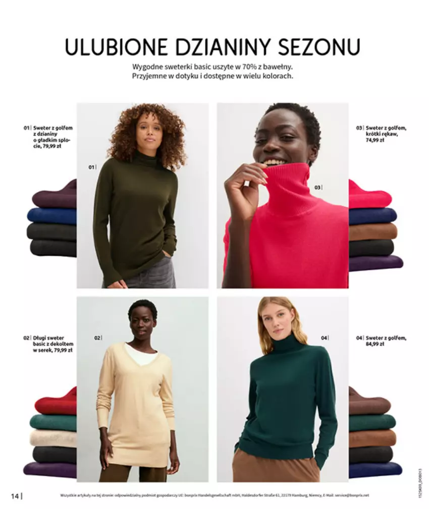 Gazetka promocyjna Bonprix - PRZYTULNY SEZON PRZEJŚCIOWY - ważna 23.09 do 03.11.2025 - strona 16 - produkty: Piec, Sweter