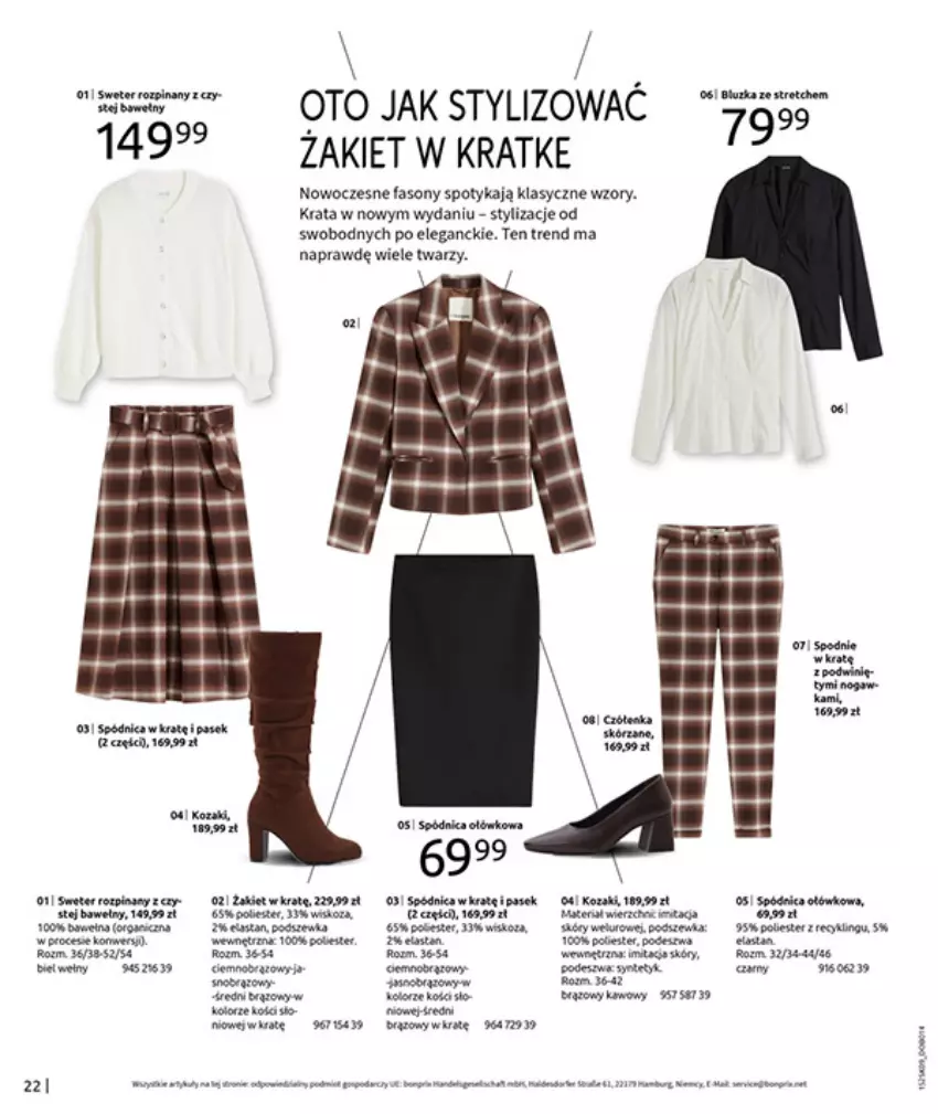 Gazetka promocyjna Bonprix - PRZYTULNY SEZON PRZEJŚCIOWY - ważna 23.09 do 03.11.2025 - strona 24 - produkty: AEG, Bell, Fa, Kozaki, Pasek, Płyta, Razer, Sony, Spódnica, Sweter