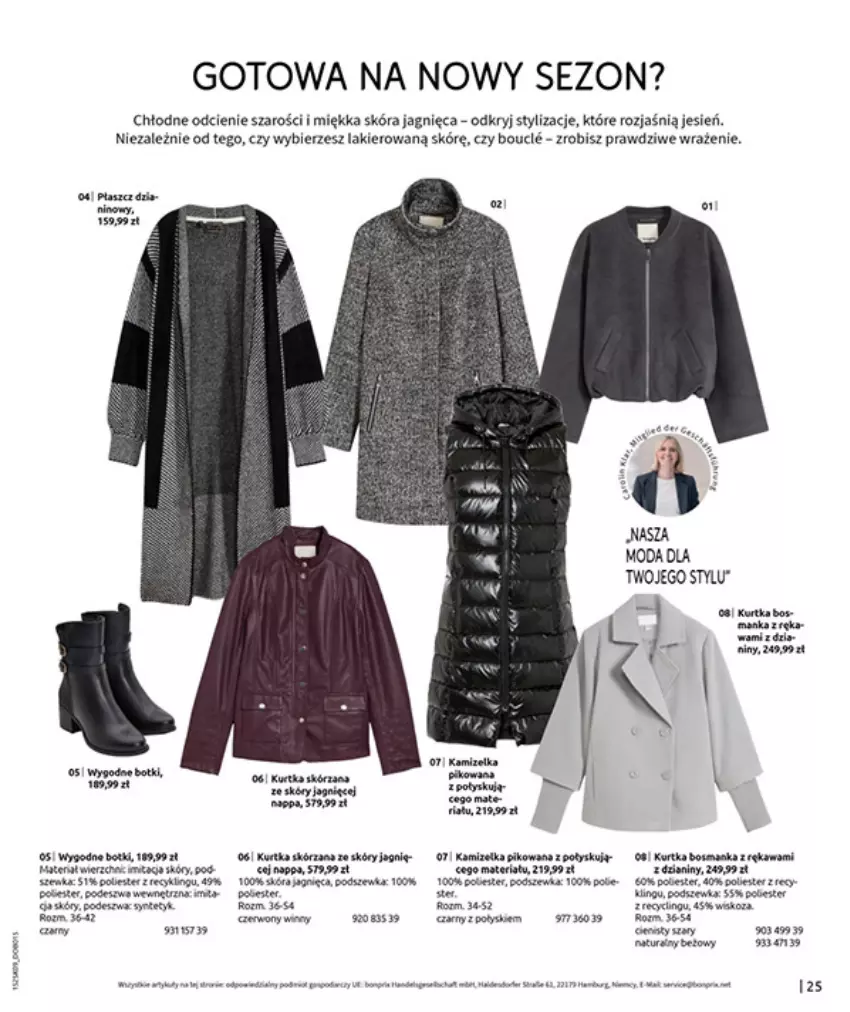 Gazetka promocyjna Bonprix - PRZYTULNY SEZON PRZEJŚCIOWY - ważna 23.09 do 03.11.2025 - strona 27 - produkty: Botki, Clin, Fa, HP, Karp, Kurtka, Lakier, Moda