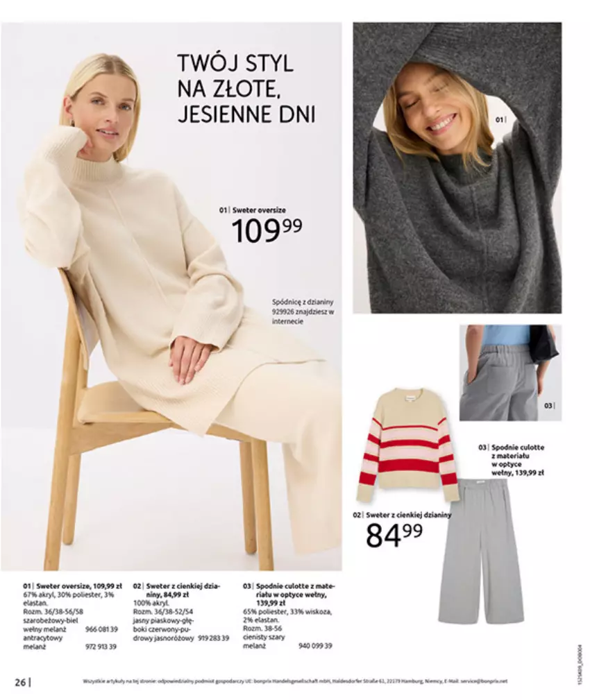 Gazetka promocyjna Bonprix - PRZYTULNY SEZON PRZEJŚCIOWY - ważna 23.09 do 03.11.2025 - strona 28 - produkty: Spodnie, Sweter