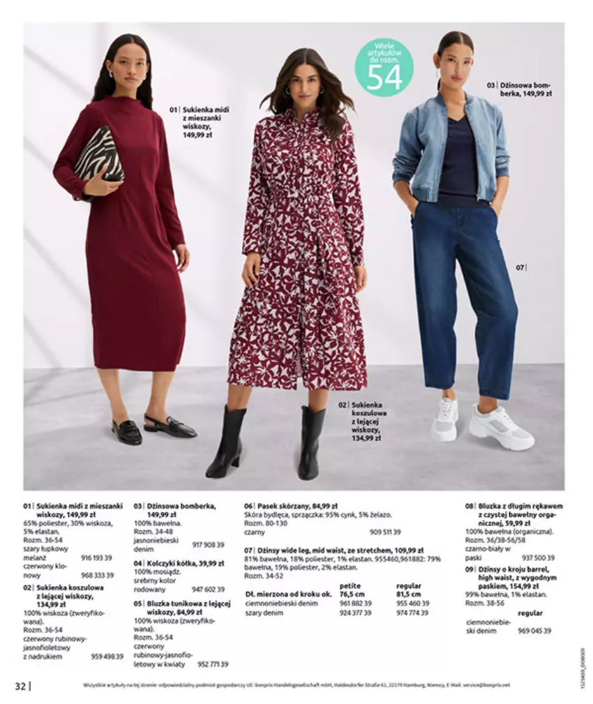 Gazetka promocyjna Bonprix - PRZYTULNY SEZON PRZEJŚCIOWY - ważna 23.09 do 03.11.2025 - strona 34 - produkty: Cynk, Fa, Rubin
