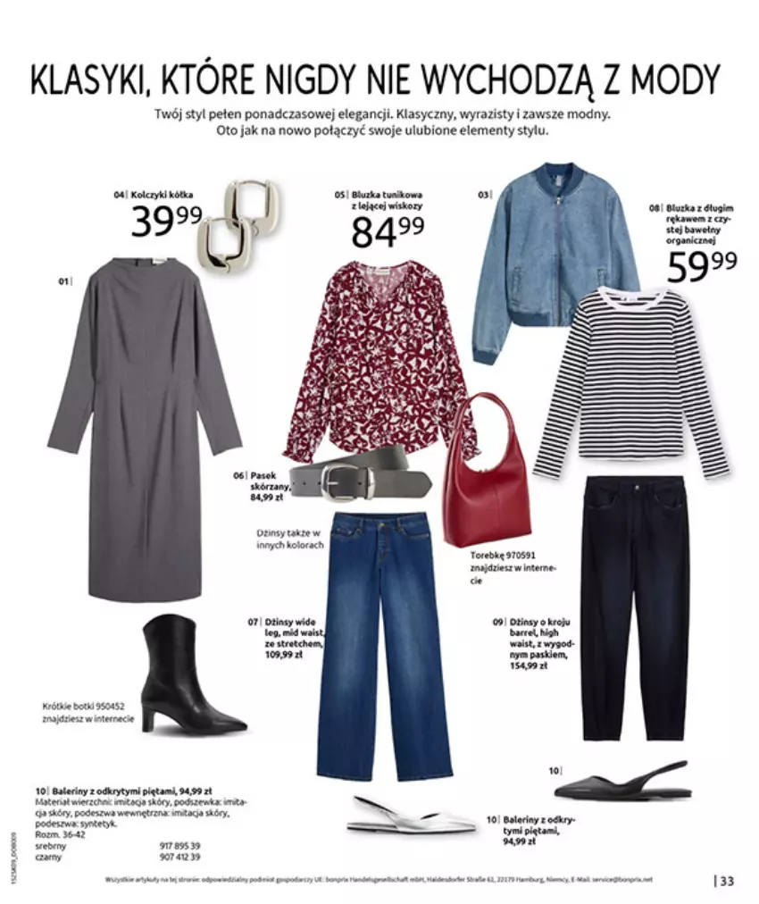 Gazetka promocyjna Bonprix - PRZYTULNY SEZON PRZEJŚCIOWY - ważna 23.09 do 03.11.2025 - strona 35 - produkty: Baleriny