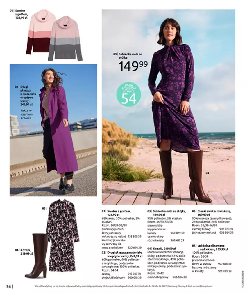 Gazetka promocyjna Bonprix - PRZYTULNY SEZON PRZEJŚCIOWY - ważna 23.09 do 03.11.2025 - strona 38 - produkty: Brit, Fizan, Koc, Kozaki, Płaszcz, Por, Sweter