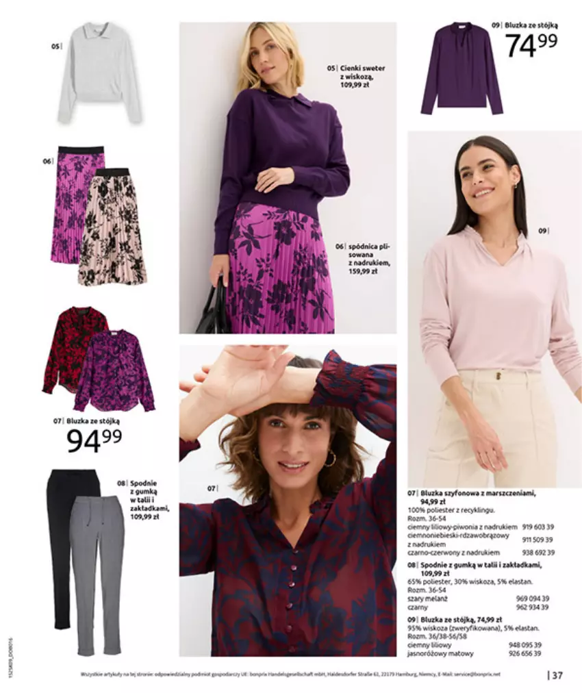 Gazetka promocyjna Bonprix - PRZYTULNY SEZON PRZEJŚCIOWY - ważna 23.09 do 03.11.2025 - strona 39 - produkty: Ba!, Fa, Gra, HP, Orka
