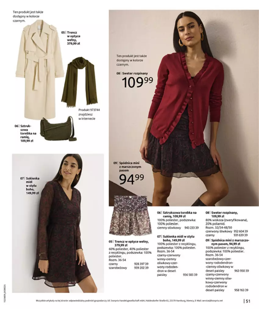 Gazetka promocyjna Bonprix - PRZYTULNY SEZON PRZEJŚCIOWY - ważna 23.09 do 03.11.2025 - strona 53 - produkty: Anew, Biurka, Gin, Gra, Koc, LG, Mars, Nike, Ser, Spódnica, Tarta, Torebka