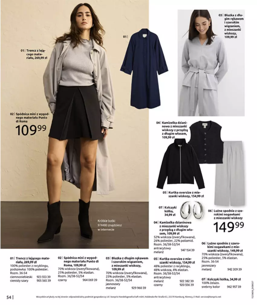 Gazetka promocyjna Bonprix - PRZYTULNY SEZON PRZEJŚCIOWY - ważna 23.09 do 03.11.2025 - strona 56 - produkty: Biurka, Brit, Kurtka, Palette, Piec, Spódnica, Tran, Trencz
