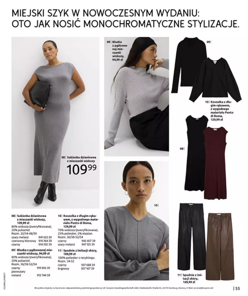 Gazetka promocyjna Bonprix - PRZYTULNY SEZON PRZEJŚCIOWY - ważna 23.09 do 03.11.2025 - strona 57 - produkty: Biurka, Fa, Gra, Kawa, Kosz, Koszulka, LG, Pesto, Rama, Spodnie, Sukienka, Wiko