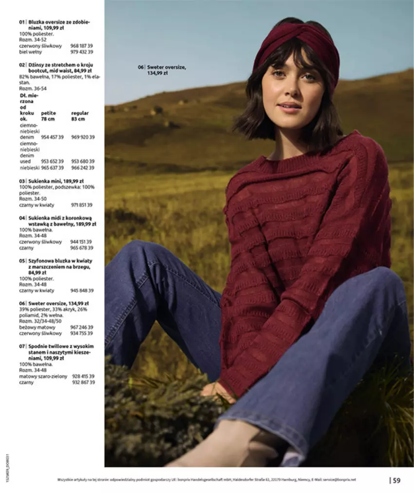 Gazetka promocyjna Bonprix - PRZYTULNY SEZON PRZEJŚCIOWY - ważna 23.09 do 03.11.2025 - strona 61 - produkty: Fa, Gra, LG, Mars, Spodnie