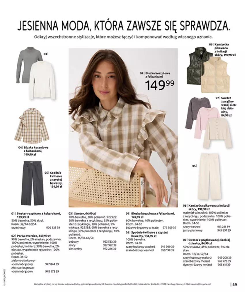 Gazetka promocyjna Bonprix - PRZYTULNY SEZON PRZEJŚCIOWY - ważna 23.09 do 03.11.2025 - strona 71 - produkty: Fa, Moda, Parka, Por