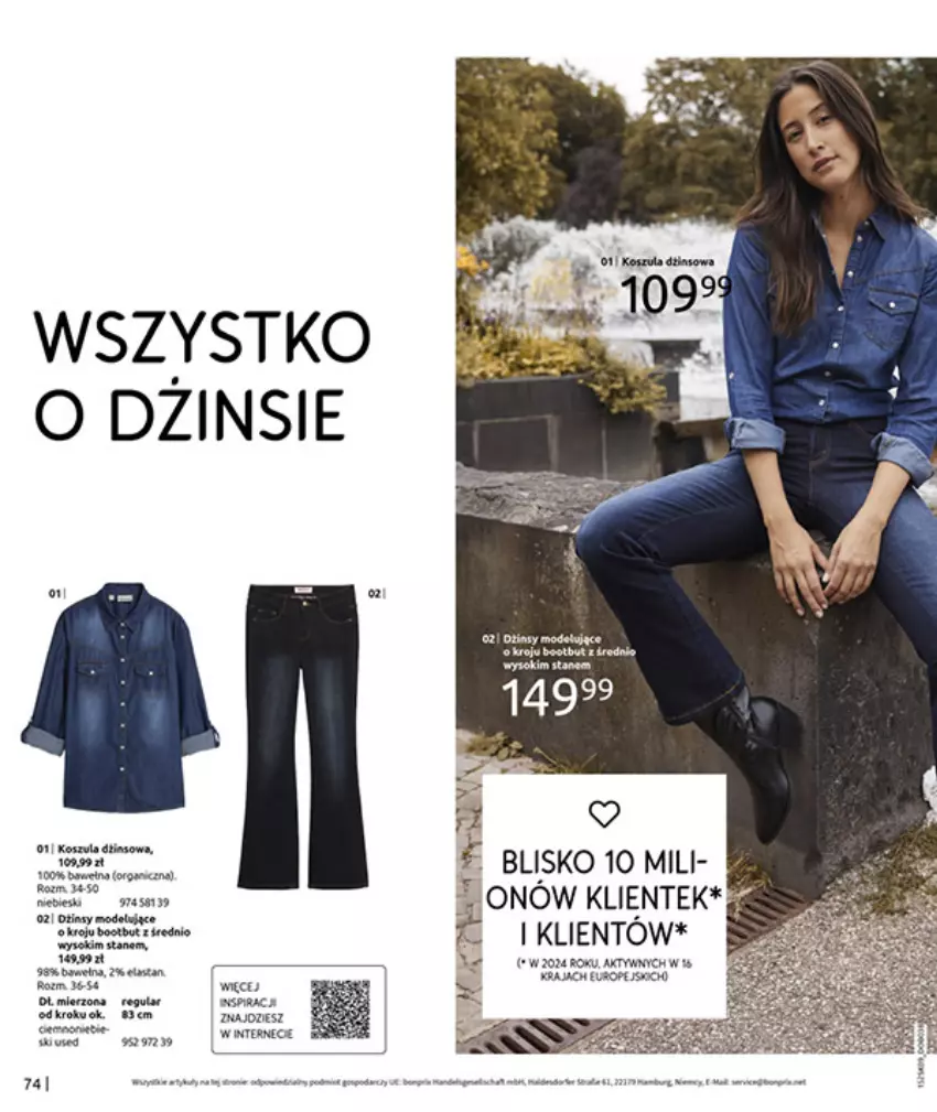 Gazetka promocyjna Bonprix - PRZYTULNY SEZON PRZEJŚCIOWY - ważna 23.09 do 03.11.2025 - strona 76 - produkty: Fa, Moda, Pur, Taca, Wełna
