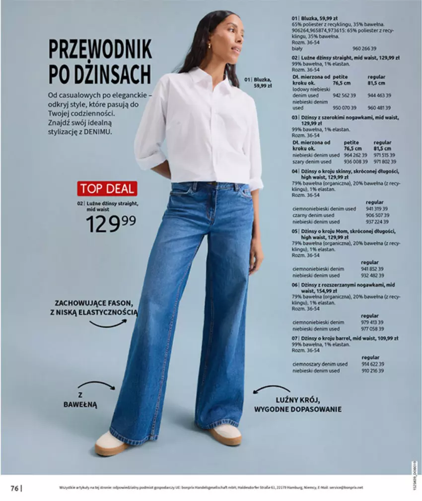 Gazetka promocyjna Bonprix - PRZYTULNY SEZON PRZEJŚCIOWY - ważna 23.09 do 03.11.2025 - strona 78 - produkty: AEG, Fa, Lack, Por, Przewodnik, Wełna