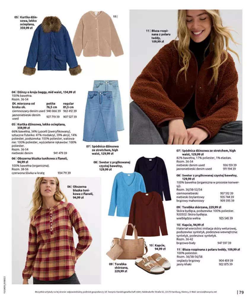 Gazetka promocyjna Bonprix - PRZYTULNY SEZON PRZEJŚCIOWY - ważna 23.09 do 03.11.2025 - strona 81 - produkty: Biurka, Bluza, Brit, Fa, Gra, Kurtka, LANA, Moda, Spódnica, Sweter, Wełna