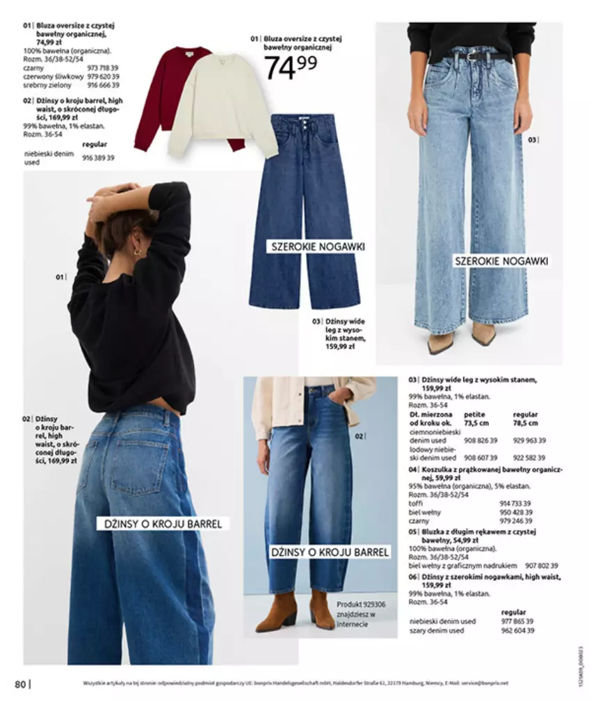 Gazetka promocyjna Bonprix - PRZYTULNY SEZON PRZEJŚCIOWY - ważna 23.09 do 03.11.2025 - strona 82 - produkty: Bluza, Fa, Kosz, Koszulka, Piec