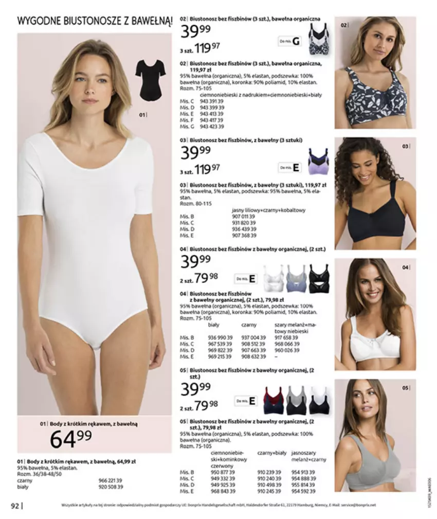 Gazetka promocyjna Bonprix - PRZYTULNY SEZON PRZEJŚCIOWY - ważna 23.09 do 03.11.2025 - strona 94 - produkty: AEG, Biustonosz, Body, Fa, Płyta, Wełna