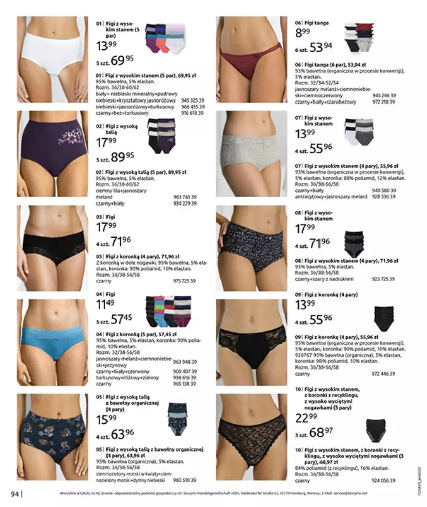 Gazetka promocyjna Bonprix - PRZYTULNY SEZON PRZEJŚCIOWY - ważna 23.09 do 03.11.2025 - strona 96 - produkty: AEG, Fa, Figi, Gra, Koc, Kret, Płyta, Pur, Ser, Sok, Wełna