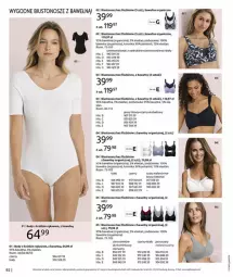 Gazetka promocyjna Bonprix - PRZYTULNY SEZON PRZEJŚCIOWY - Gazetka - ważna od 03.11 do 03.11.2025 - strona 94 - produkty: AEG, Body, Biustonosz, Wełna, Płyta, Fa