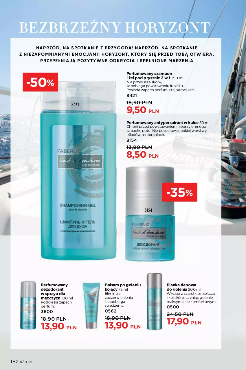 Gazetka promocyjna Faberlic - Gazetka - ważna 26.07 do 15.08.2021 - strona 152 - produkty: Antyperspirant, Balsam po goleniu, Dezodorant, Perfum, Ser, Szampon, Ubrania