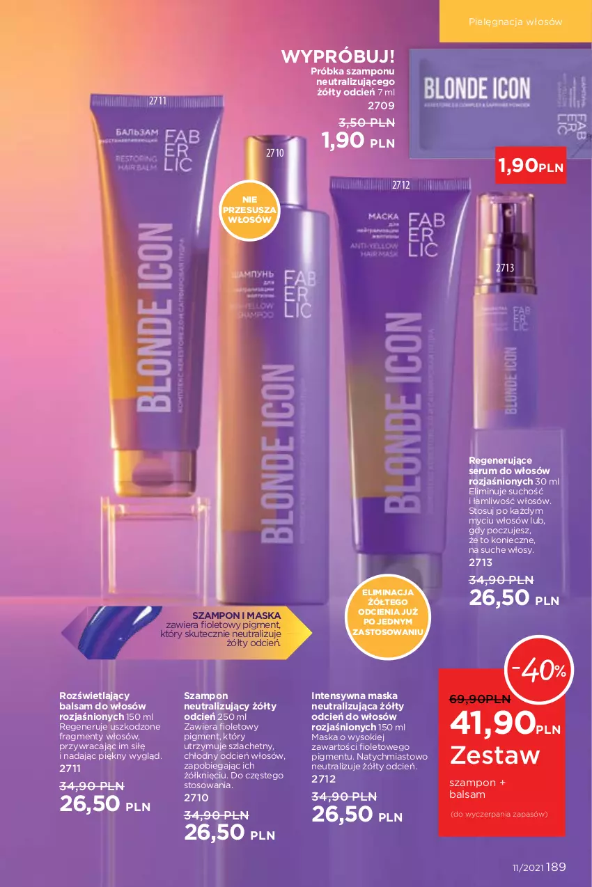 Gazetka promocyjna Faberlic - Gazetka - ważna 26.07 do 15.08.2021 - strona 189 - produkty: Cień, Maska, Pielęgnacja włosów, Rum, Ser, Serum, Serum do włosów, Sok, Szampon