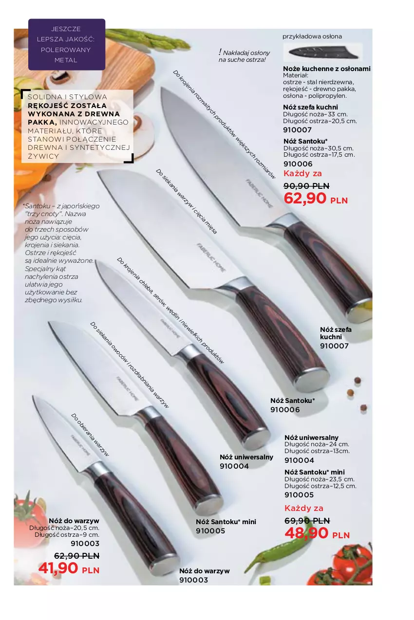 Gazetka promocyjna Faberlic - Gazetka - ważna 26.07 do 15.08.2021 - strona 218 - produkty: Fa, Noż, Nóż szefa kuchni, Nóż uniwersalny