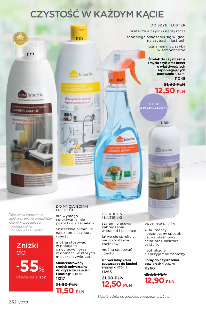 Gazetka promocyjna Faberlic - Gazetka - ważna 26.07 do 15.08.2021 - strona 232 - produkty: Dzieci, LG, Olej, Piec, Spray do czyszczenia, Zwierzęta