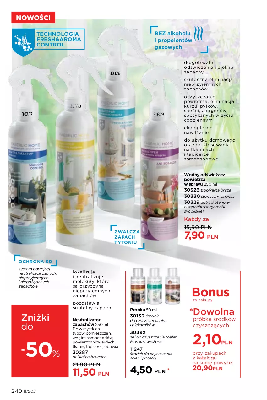 Gazetka promocyjna Faberlic - Gazetka - ważna 26.07 do 15.08.2021 - strona 240 - produkty: Ananas, Bryza, Control, Odświeżacz powietrza, Piekarnik, Wełna