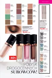 Gazetka promocyjna Faberlic - Gazetka - Gazetka - ważna od 15.08 do 15.08.2021 - strona 105 - produkty: Makijaż, Top, Ser, Gra, Granat, Cień, Kawa, Perła, Kredka, Olej