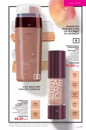 Gazetka promocyjna Faberlic - Gazetka - Gazetka - ważna od 15.08 do 15.08.2021 - strona 111 - produkty: Makijaż, Ser, Rum, Podkład do twarzy, Serum, Mars, Aksam, Halls, Podkład