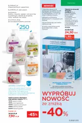 Gazetka promocyjna Faberlic - Gazetka - Gazetka - ważna od 15.08 do 15.08.2021 - strona 233 - produkty: Piec, Ser, Sól, Noż, Gra, Zlew, Tablet, Płyn nabłyszczający, Granat, Warka, Bukiet, Owoce, Mydło, Zmywarki, Zmywarka, Tabletki do zmywarki, Control, Fa