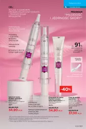 Gazetka promocyjna Faberlic - Gazetka - Gazetka - ważna od 15.08 do 15.08.2021 - strona 63 - produkty: Top, Ser, Rum, Gra, Serum do twarzy, Cars, Serum, Mars, Pielęgnacja skóry, Fa