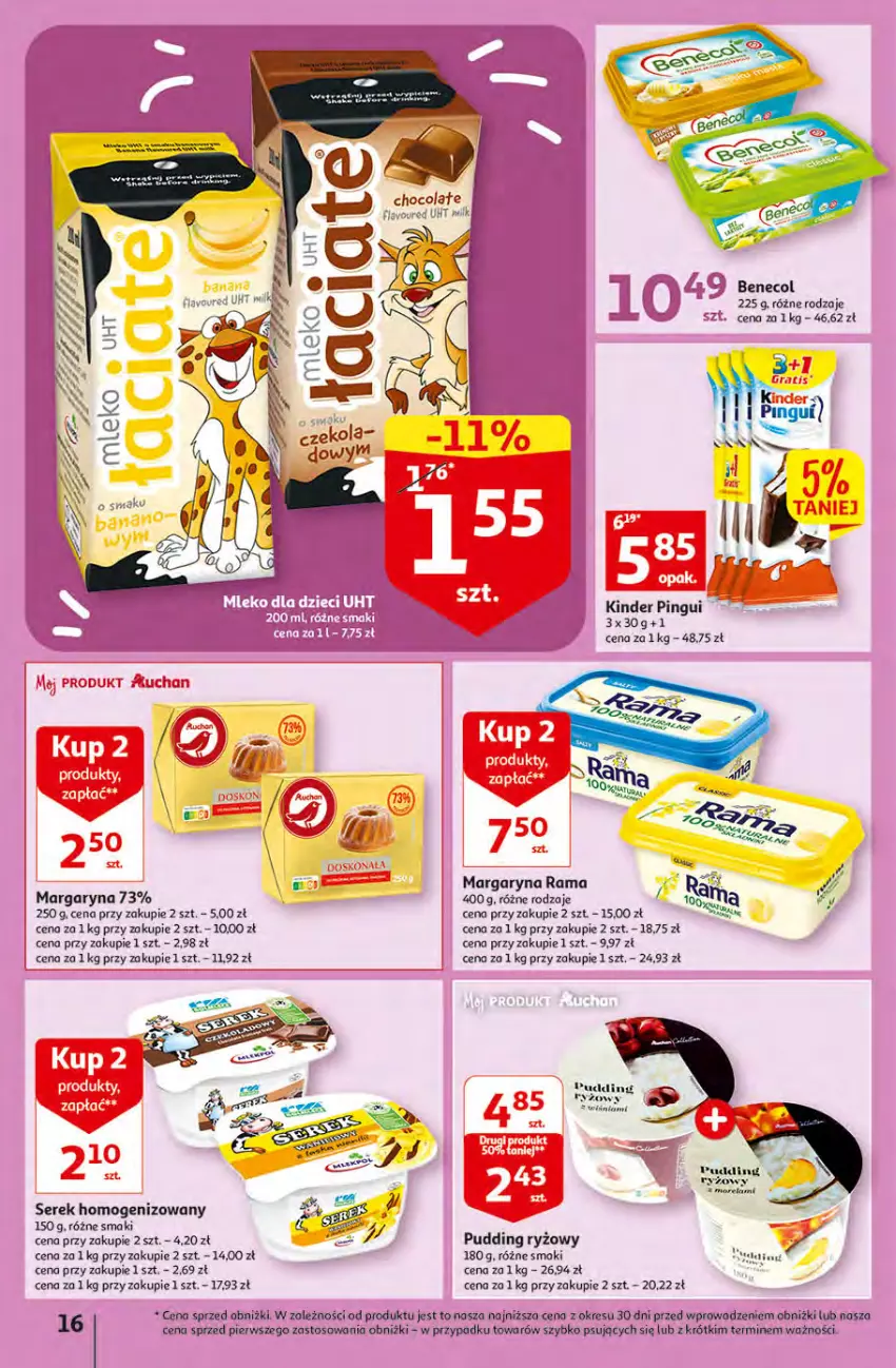 Gazetka promocyjna Auchan - Gazetka Rewelacyjne Wielopaki Hipermarket Auchan - ważna 23.02 do 01.03.2023 - strona 16 - produkty: Benecol, Fa, Kinder, Margaryna, O nas, Pudding, Rama, Ryż, Ser, Serek, Serek homogenizowany