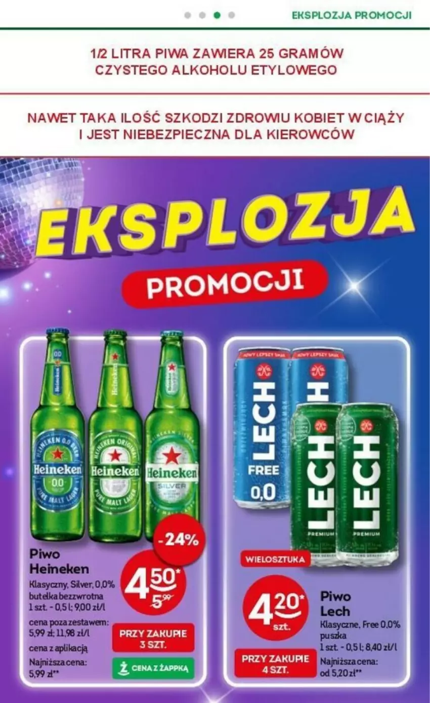 Gazetka promocyjna Żabka - ważna 07.02 do 13.02.2024 - strona 10 - produkty: Gra, Piec, Piwa