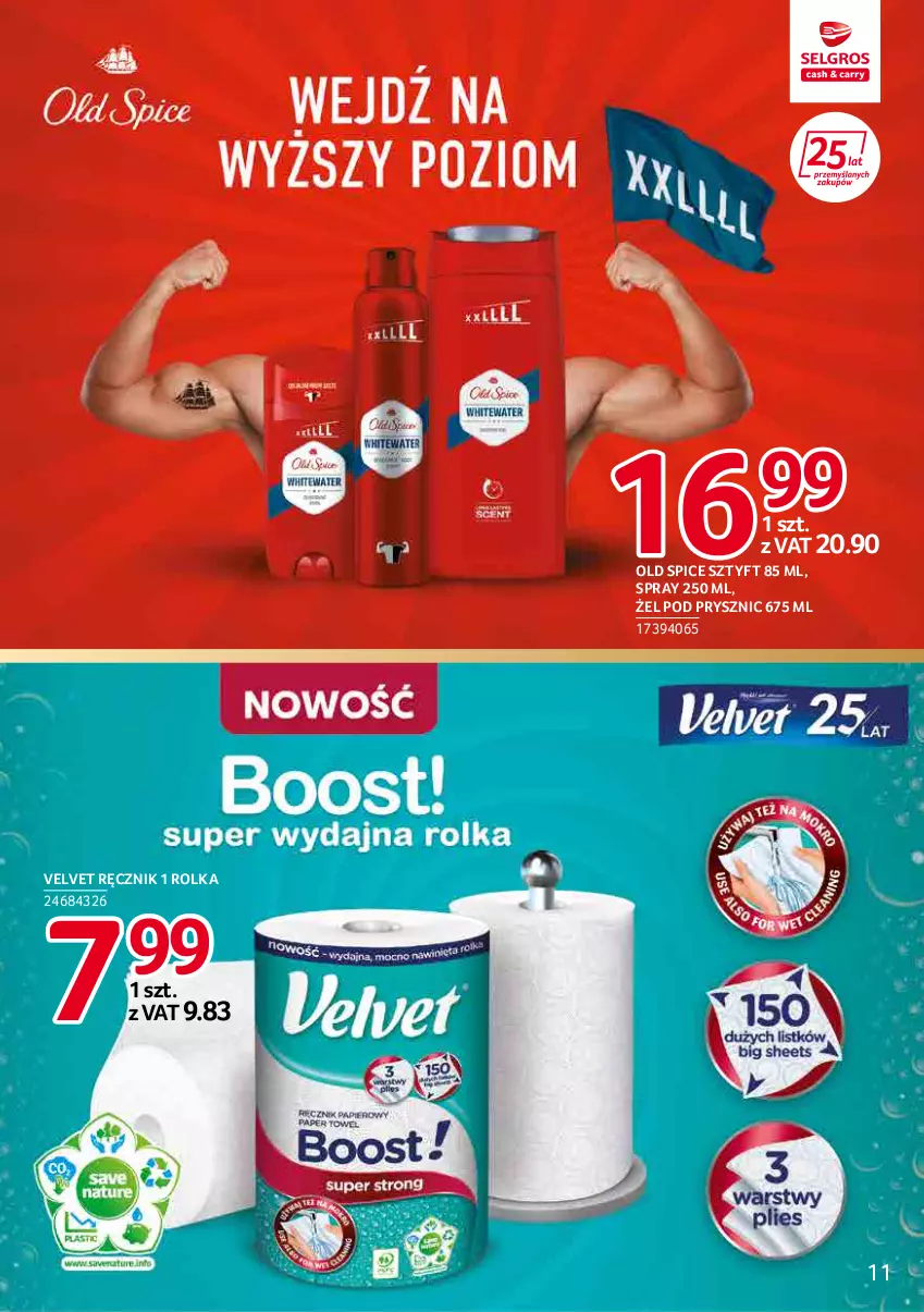 Gazetka promocyjna Selgros - Katalog Markowe Produkty - ważna 31.03 do 06.04.2022 - strona 11 - produkty: Old Spice, Ręcznik, Velvet