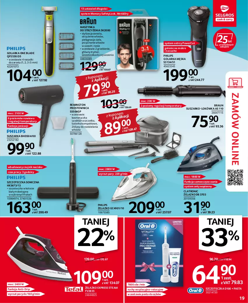 Gazetka promocyjna Selgros - Oferta przemysłowa - ważna 25.08 do 07.09.2022 - strona 19 - produkty: Braun, Golarka, K2, Kosmetyczka, Lokówka, Maszynka, Pasta do zębów, Philips, Remington, Suszarka, Szczoteczka, Szczoteczka soniczna, Szczotka, Szynka