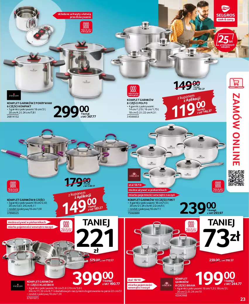 Gazetka promocyjna Selgros - Oferta przemysłowa - ważna 25.08 do 07.09.2022 - strona 23 - produkty: Miarka, Piekarnik, Pokrywa, Rondel, Uchwyty