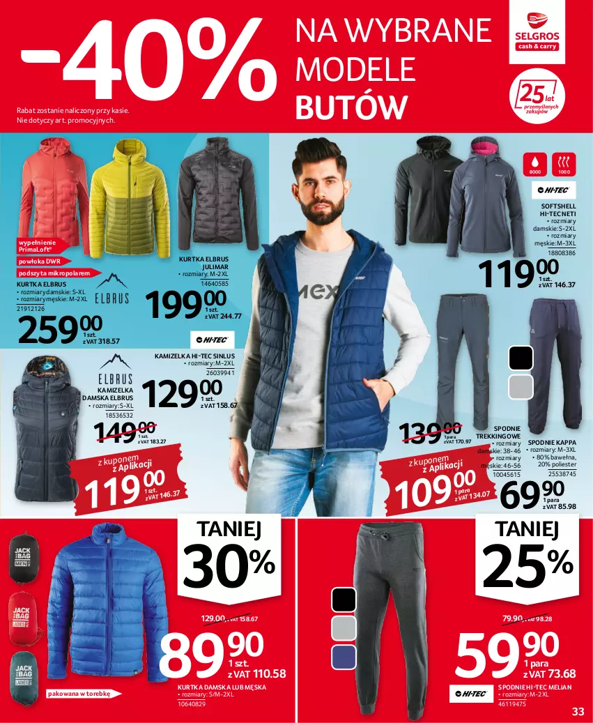 Gazetka promocyjna Selgros - Oferta przemysłowa - ważna 25.08 do 07.09.2022 - strona 33 - produkty: Hi-Tec, Kamizelka, Kurtka, Prima, Spodnie, Wełna