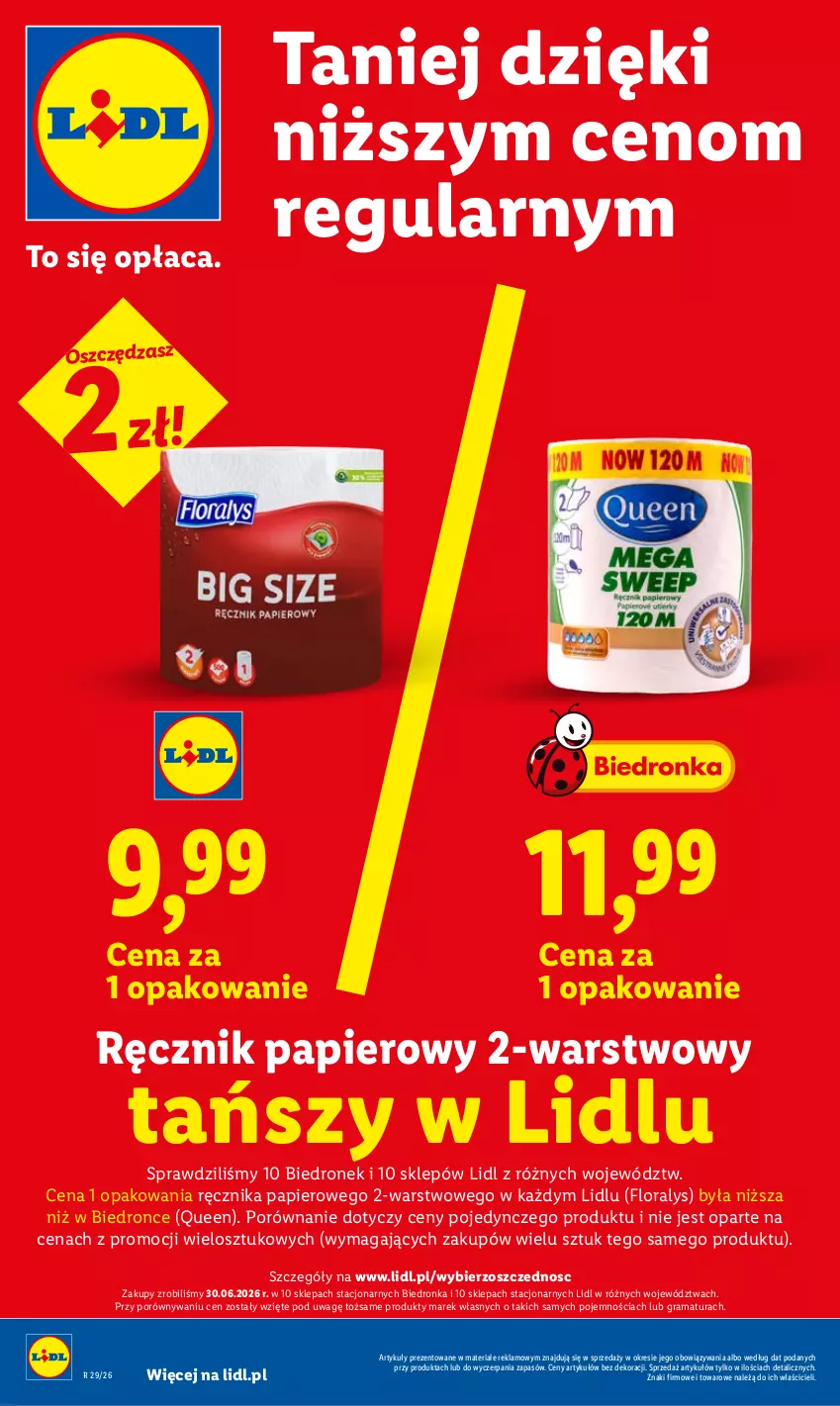 Gazetka promocyjna Lidl - Gazetka ważna od 23.07. do 25.07. - ważna 23.07 do 25.07.2026 - strona 36 - produkty: Flora, Gra, Papier, Por, Rama, Ręcznik