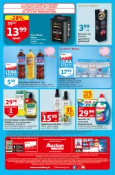 Gazetka promocyjna Auchan - Gazetka KORZYŚCI z kartą SKARBONKA Supermarket Auchan - Gazetka - ważna od 08.02 do 08.02.2023 - strona 8 - produkty: Piwa, Krem do twarzy, Sok, Ser, Gra, Papier, Persil, Mirinda, O nas, Papier toaletowy, Pepsi, Napój