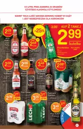 Gazetka promocyjna Delikatesy Centrum - Gazetka Delikatesy Centrum - Gazetka - ważna od 17.03 do 17.03.2021 - strona 27 - produkty: Piwa, Piwo, Piec, Koc, Gra, AEG, Tago, Warka, Okocim