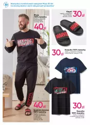 Gazetka promocyjna Pepco - Peter Cook - Gazetka - ważna od 09.03 do 09.03.2022 - strona 8 - produkty: Klapki, Kosz, Koszulka, Dres, Spodnie, Bluza, Spodnie dresowe
