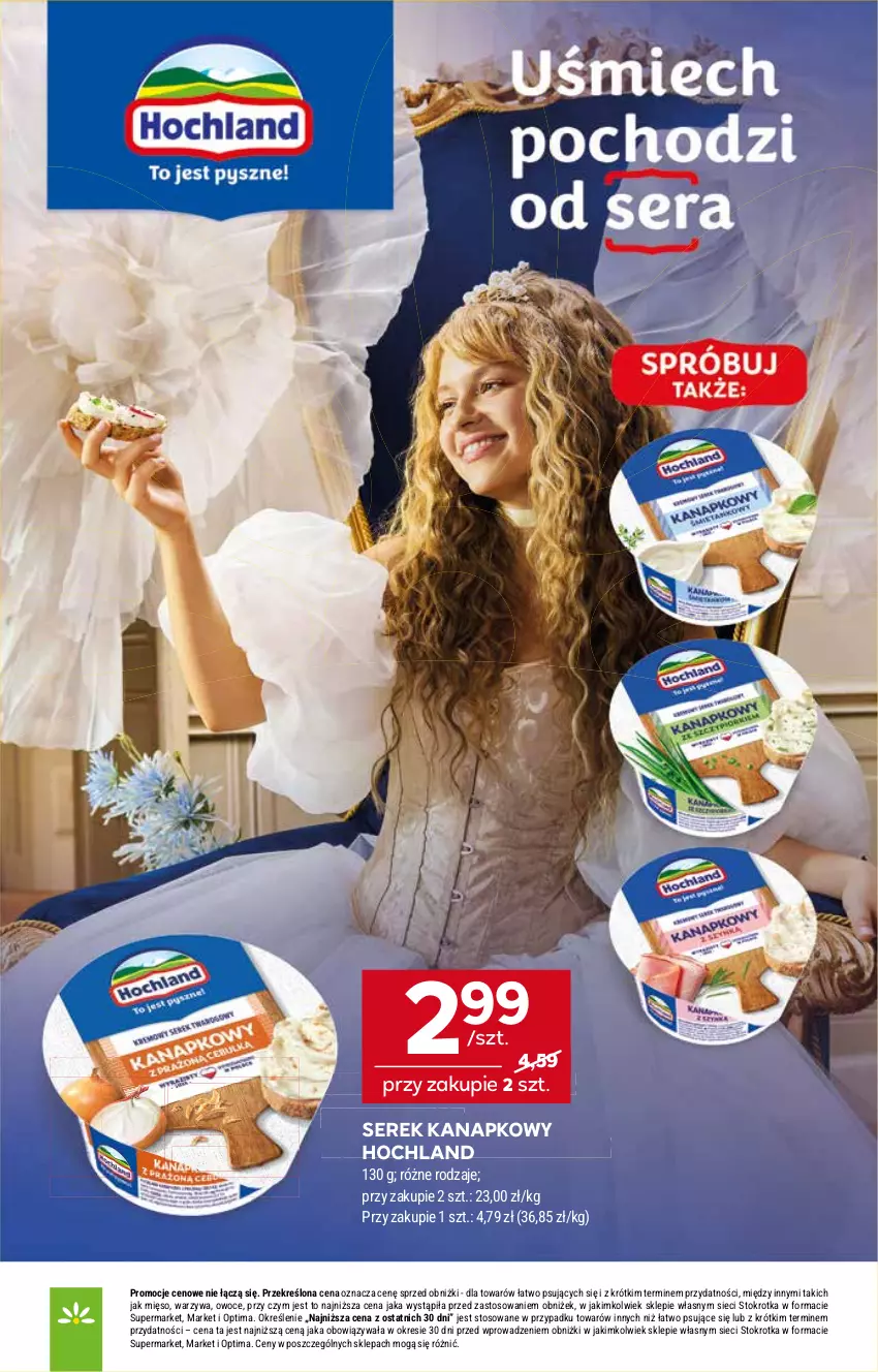 Gazetka promocyjna Stokrotka - Supermarket - ważna 16.07 do 22.07.2026 - strona 20 - produkty: Baton, Hochland, Mięso, Optima, Owoce, Ser, Serek, Serek kanapkowy, Snickers, Warzywa