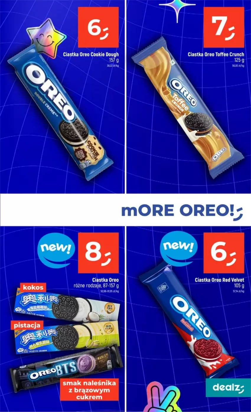 Gazetka promocyjna Dealz - NOWA GAZETKA - ważna 08.10 do 14.10.2026 - strona 23 - produkty: Ciastka, Oreo