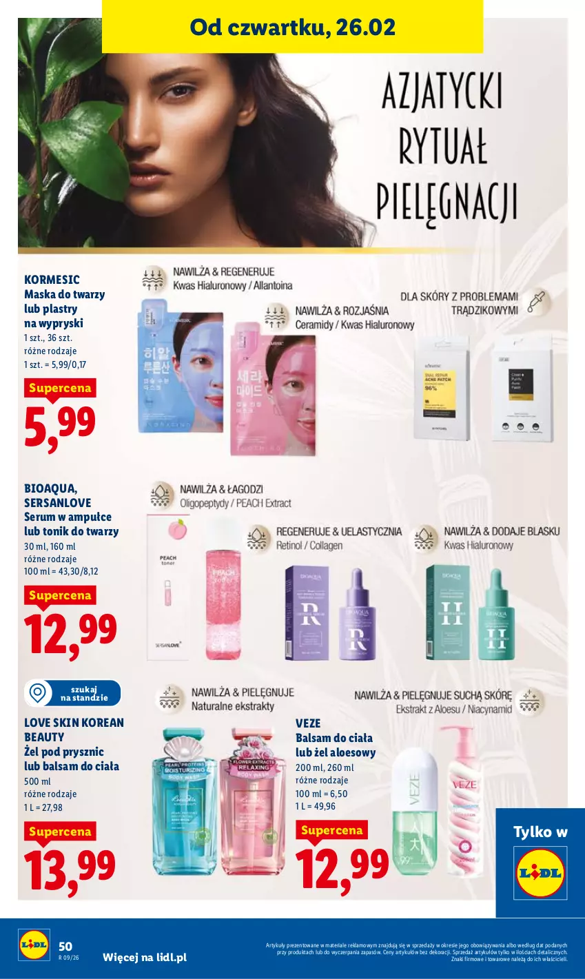 Gazetka promocyjna Lidl - Oferta ważna od 26.02 do 28.02 - ważna 26.02 do 28.02.2026 - strona 50 - produkty: Balsam do ciała, Maska, Maska do twarzy, Rum, Ser, Serum, Tonik, Tonik do twarzy