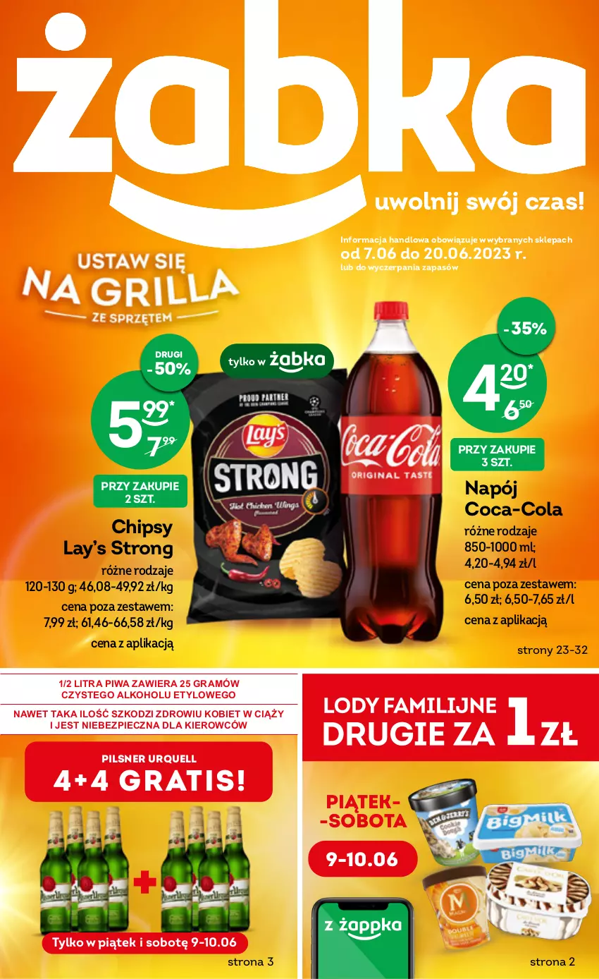 Gazetka promocyjna Żabka - ważna 07.06 do 20.06.2023 - strona 1 - produkty: Chipsy, Coca-Cola, Gra, Lay’s, Napój, Piec, Pilsner Urquell, Piwa