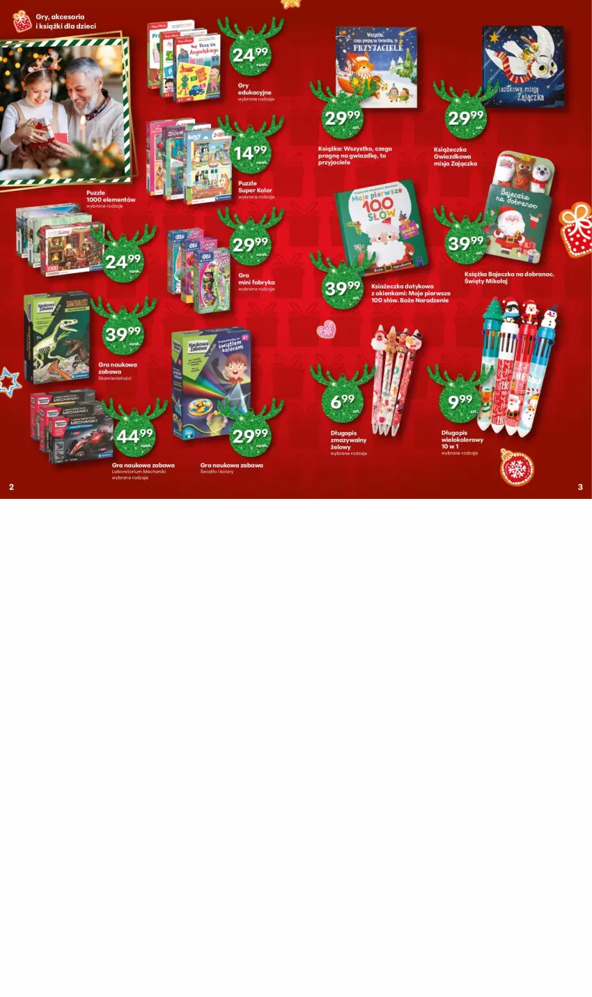 Gazetka promocyjna Delikatesy Centrum - Katalog Prezenty DC48-DC49-DC50 - ważna 27.11 do 17.12.2025 - strona 2 - produkty: Długopis, Dzieci, Gra, Gry