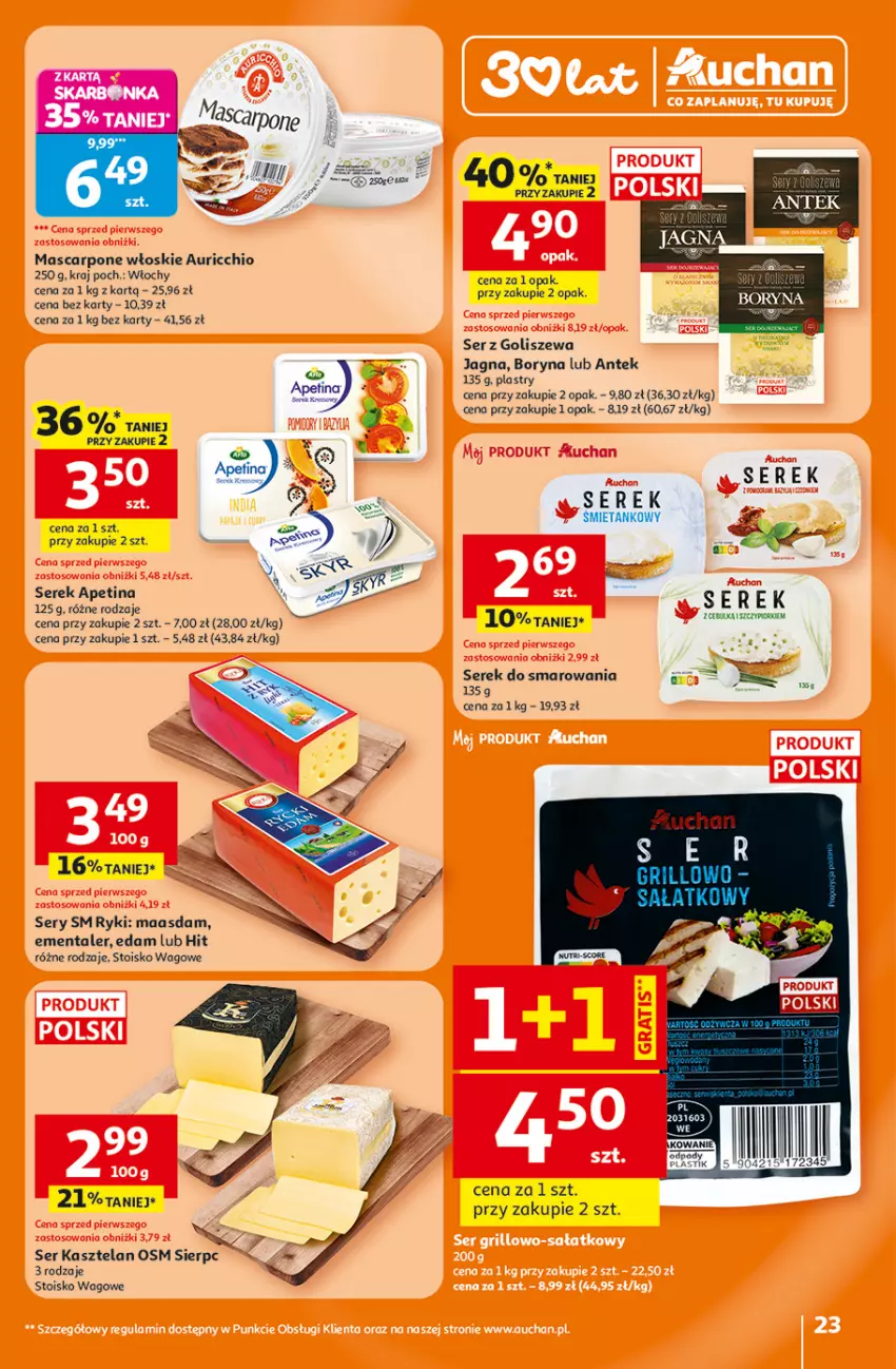 Gazetka promocyjna Auchan - 30 Lat Hipermarket - ważna 05.02 do 11.02.2026 - strona 23 - produkty: Edam, Ementaler, Kasztelan, Maasdam, Mascarpone, Ser, Ser Kasztelan, Serek