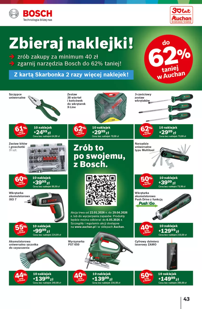 Gazetka promocyjna Auchan - 30 Lat Hipermarket - ważna 05.02 do 11.02.2026 - strona 43 - produkty: Akumulator, Bosch, Klej, Ser, Szczotka, Szczypce, Tarka, Wkręt, Wkrętarka, Wyrzynarka