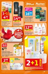 Gazetka promocyjna Auchan - 30 Lat Hipermarket - Gazetka - ważna od 11.02 do 11.02.2026 - strona 35 - produkty: Cif, Krem do rąk, Dove, Chusteczki, Baton, Mydło, Luksja, LG, Fa