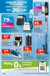 Gazetka promocyjna Auchan - 30 Lat Hipermarket - Gazetka - ważna od 11.02 do 11.02.2026 - strona 40 - produkty: Odkurzacz, Młynek do kawy, Top, Blender ręczny, Blender, Czajnik, Młynek, Kosz, Pojemnik, Tefal, Pepsi, Tytan, Syrop, Płyta, Zelmer, Bosch, Grill, Fa