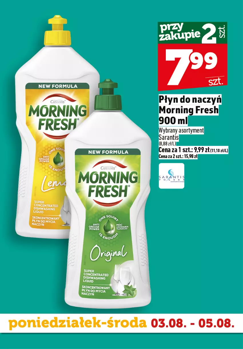 Gazetka promocyjna Topaz - Gazetka - ważna 03.08 do 05.08.2026 - strona 7